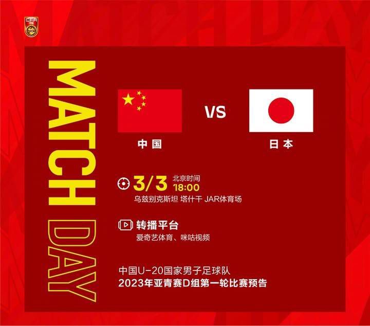 要爽死国产一区在线播放