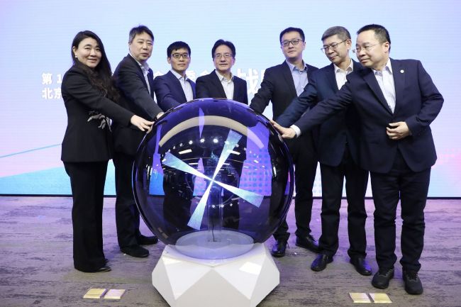 久久精品一区二区三区av