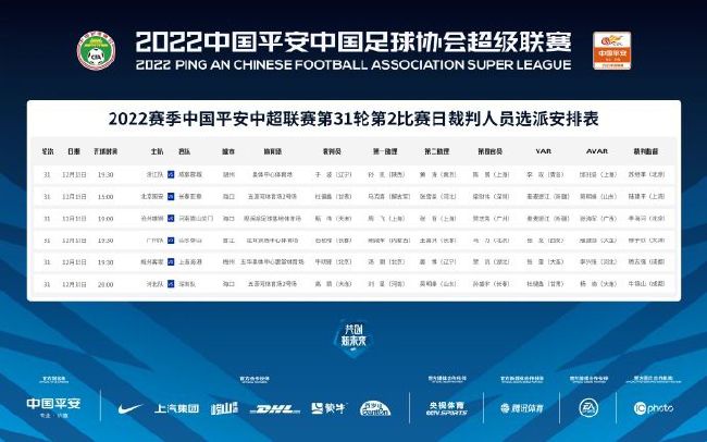 国产精品一级视频