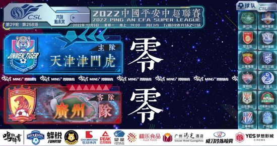 伦理电线在2019