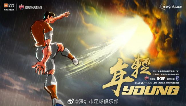 欧美日一级