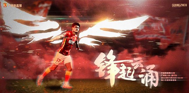已婚女奴