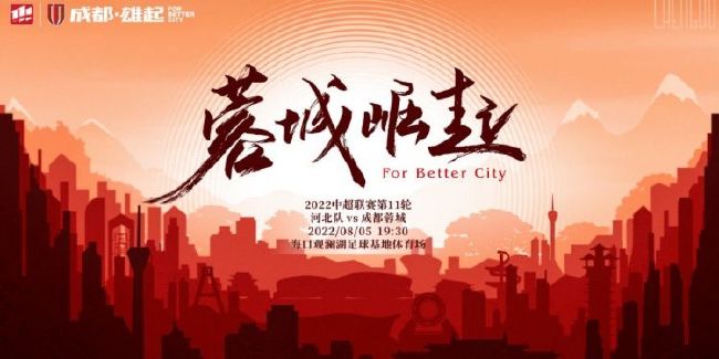 四大校花婉莹晓雯全文免费阅读