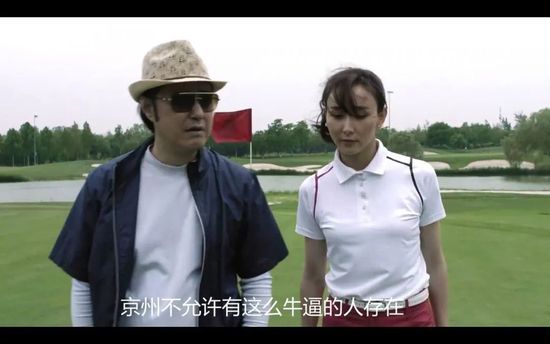 女人高潮视频
