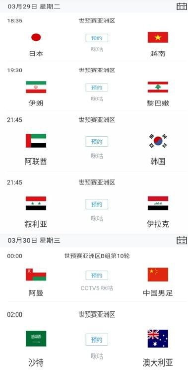 国产自制一区