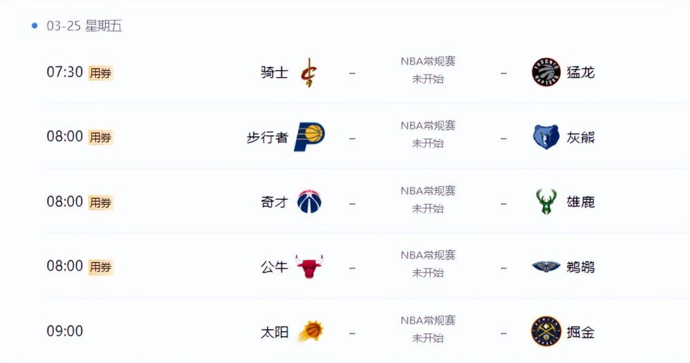 春色网址