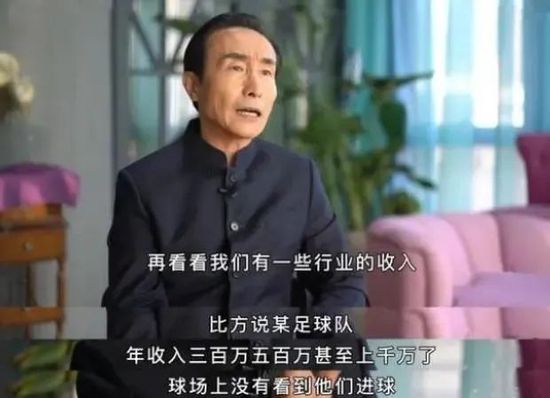 女教授无处安放的魅力
