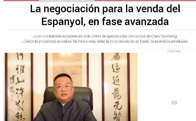 久久久久久国产精品三级
