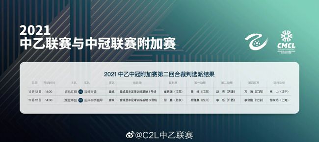 中文字幕一区视频一线
