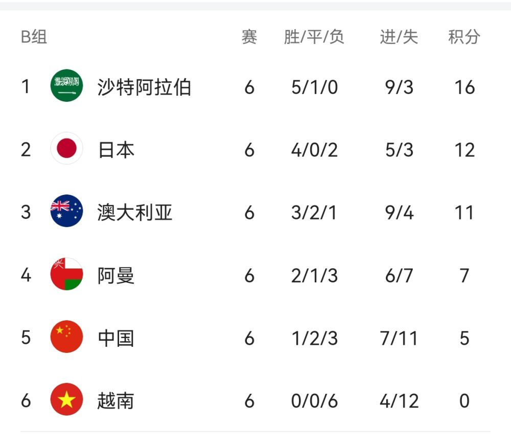 灭火宝贝电影h版未删减