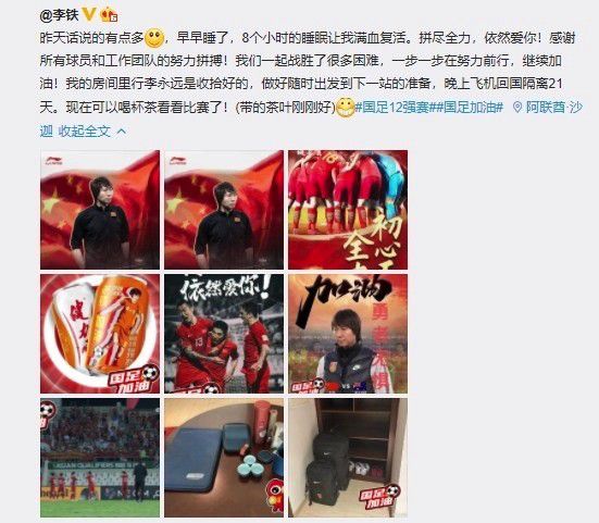 婷婷丁香六月