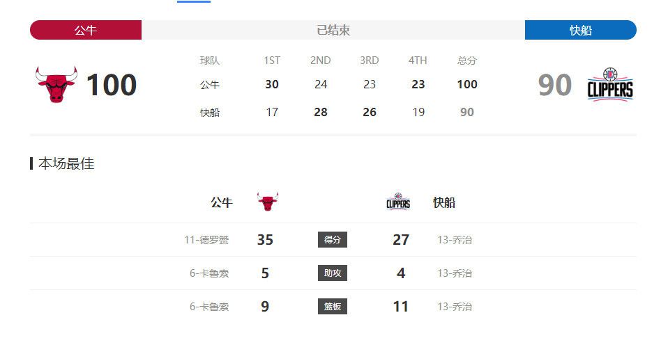 1024香蕉视频