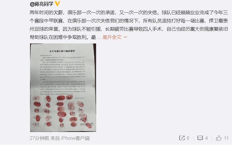 国产精品第六页