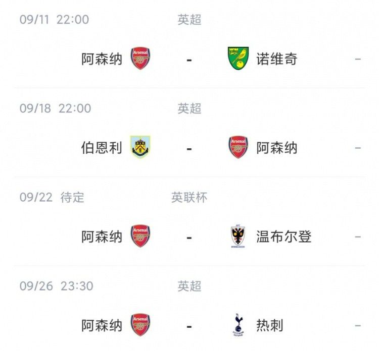 校服裸j照无遮挡网站