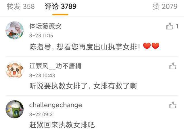 亚洲福利一区二区