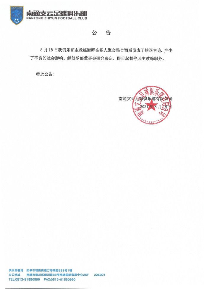 视频二区精品中文字幕