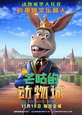 亚洲中午字幕