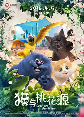 九九99九九精彩