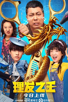 国产精品国产三级国产专区51区