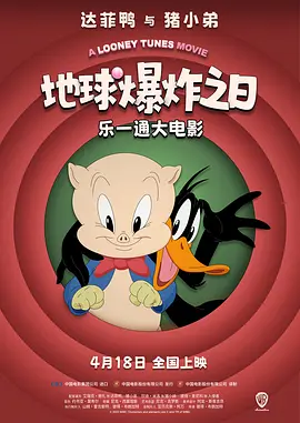 美味三姐妹