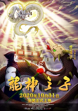 999视频