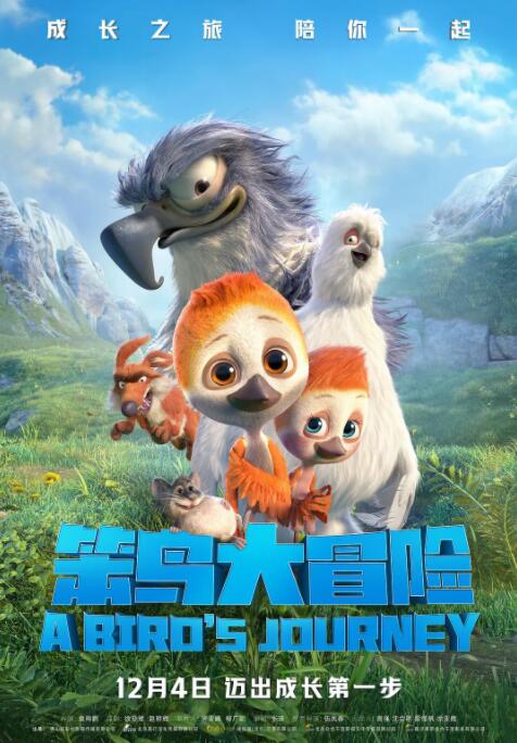 久草在线看片