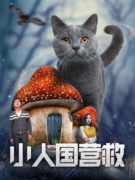 好逼天天干