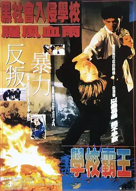 日韩中文字幕精品视频在线