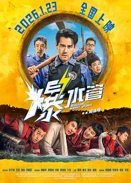 欧美做爰猛烈床戏大尺度电影视频