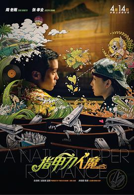 羞羞影院免费观看网址在线