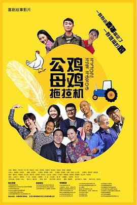 国产成人精品曰本亚洲77美色
