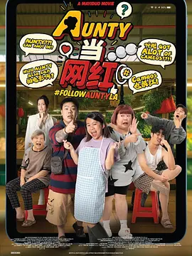 香蕉久久国产精品免