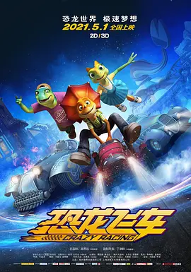 1769国内精品视频在线观看