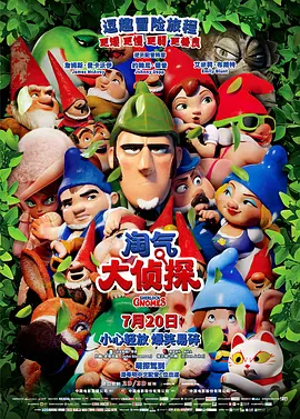 三级精品