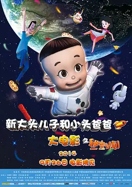 大胸美女的18网站