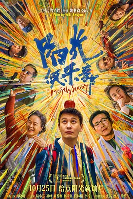 91在线小视频