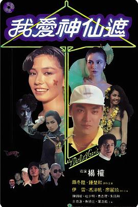 一本色道久久综合亚洲精品