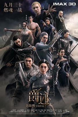 亚洲丁香社区久久丝袜综合网