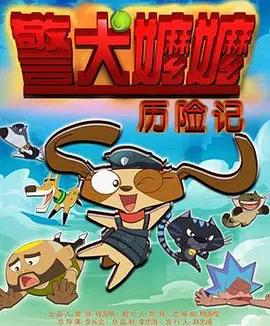 福利视频一区二区三区