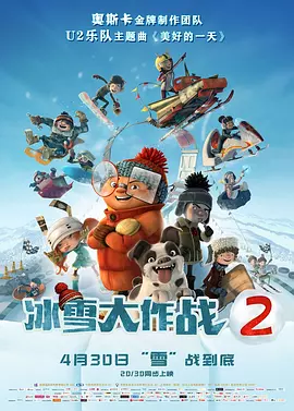 ...av二区三区久久精品