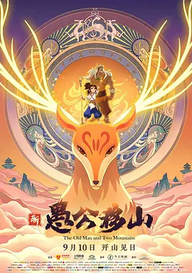 亚洲婷婷激情