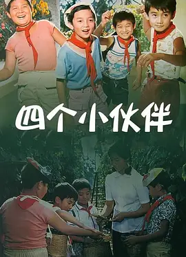 videosdesexeen英国