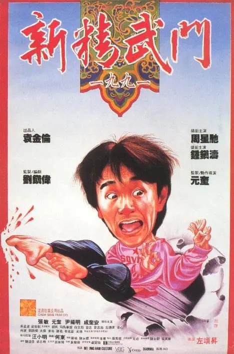 国产伦码精品一区二区