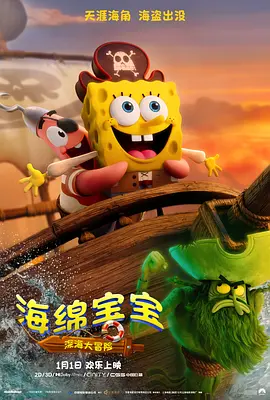 在教室伦流澡到高潮h说视频
