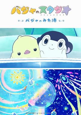 99热只有精品一区二区