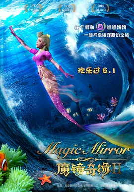 国产高清日韩