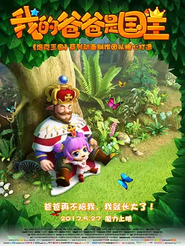 亚洲伊人tv综合网色