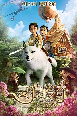 性欧美长视频免费视频