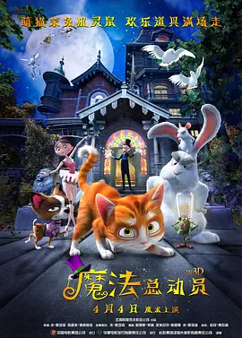 西西444www肉体最大胆高清