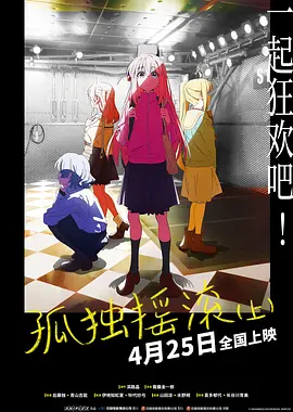 日本精品久久久久护士
